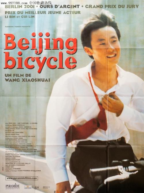哪里哪里可以做假的北卡罗莱纳州驾驶执照